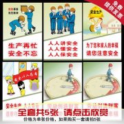 bob中国:浴池循环水设备原理(浴池循环水加热设备)