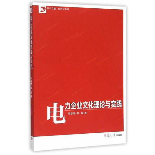 bob中国:西安出版物经营许可证办理(代办出版物经营许可证办理)