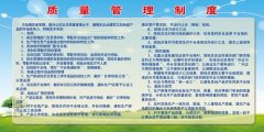 bob中国:上海丰博电子秤标定密码是什么(稻丰电子秤的标定密码)