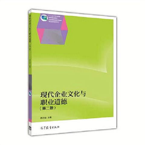 bob中国:土木工程专业证书(土木工程专业证书有哪些)
