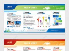 bob中国:肠内营养配制流程规范(肠内营养标准化规
