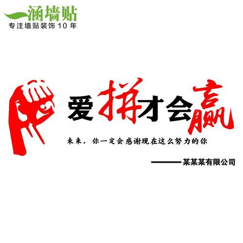 bob中国:水表增容申请书怎么写(水表变更申请书怎么写)