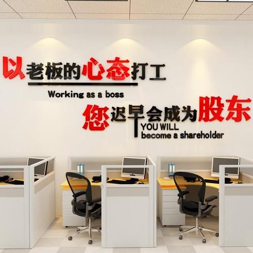 bob中国:监控室设计规范要求(配电室设计规范和要求)